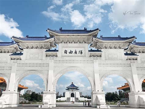 chiang kai shek memorial hall taipei